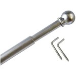 Tringle extensible boule �8 mm - 40 � 70 cm