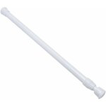 Memkey - tringle  rideau extensible, barre de tension extensible, facile  installer pour rideaux en ...
