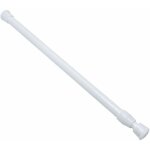 Tringle télescopique réglable, rideau de douche extensible en fer, tringle à rideau légère pour suspendre ... Tringle télescopique réglable, rideau de douche extensible en fer, tringle à rideau légère pour suspendre ...