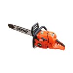 Trononneuse echo cs - 621sx / 50