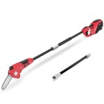 Greencut - tronçonneuse elagueuse batterie lithium 40v, longueur de lame 170mm, distance maximale 265cm, ... Greencut - tronçonneuse elagueuse batterie lithium 40v, longueur de lame 170mm, distance maximale 265cm, ...