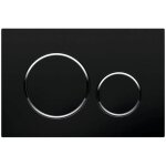 Tuserxln - geberit plaque de d�clenchemen 20 noir chrom� (115. 882. km. 1)