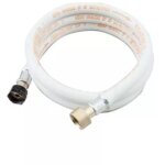 Tuyau flexible butane / propane addax 1, 25m conforme aux normes de s�curit� fran�aises nf d 36112