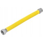 Tuyau de gaz flexible 3 / 4 pouce wz 50 - 100 cm