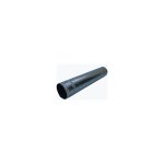 Tuyau de poêle noir 1ml en tôle de 1mm 150mm - rcp 150 Tuyau de poêle noir 1ml en tôle de 1mm 150mm - rcp 150