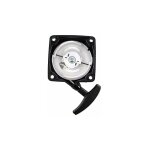 Lanceur de 67mm de remplacement pour dbroussailleuse et coupe - bordures. - ulisem