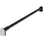 Ulisem - tringle � rideau r�tractable facile � installer - aucun per�age requis tringle � linge r�tractable ...