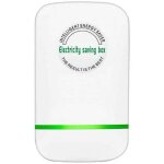 Ulisembotier d'conomie d'nergie, dispositif d'conomie de facteur de puissance, conomiseur d'appareils ...