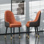 Chaises de salle  manger lot de 2 chaise de cuisine confortable fauteuil de table  manger en cuir 52x49x90cm ...