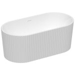 Baignoire lot strie en acrylique - blanc brillant - 220l - 150 x 75 x 58 cm - aliena