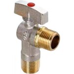 Valeur d'angle de d�bit en laiton, raccord de plomberie, vanne triangulaire, vanne d'eau - rouge
