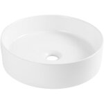 Vasque � poser imitation marbre blanche d38cm naya