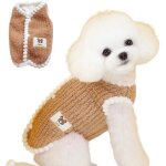 Veste d'hiver pour chien ? manteau d'hiver coupe - vent pour temps froid ? veste sans manches pour chien ...