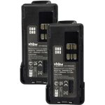 Vhbw - 2x batterie compatible avec motorola dp4400e, dp2000, dp2600, dp2400 radio talkie - walkie (2600mah, ...