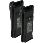 Vhbw 2x batterie compatible avec motorola pr400, pm400, gp3688 radio talkie - walkie (1400mah, 7, 2v, ...
