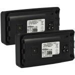 Vhbw 2x batterie compatible avec motorola rdv2080, rdv5100, xtni, xtnid radio talkie - walkie (2200mah, ...