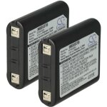 Vhbw 2x batterie compatible avec motorola talkabout em1020r, em1000r, em1000a, em1000, fv300, fv500, ...