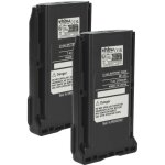 Vhbw 2x batterie remplacement pour icom bj - 2000, bp - 232, bp - 232h, bp - 231, bp - 231n, bp - 230, ...