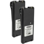 Vhbw 2x batterie remplacement pour icom bp - 210n, bp - 210, bp - 209n, bp - 209 pour radio talkie - ...