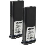 Vhbw 2x batterie remplacement pour icom bp - 252 pour radio talkie - walkie (950mah, 7, 4v, li - ion) ...