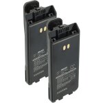 Vhbw 2x batterie remplacement pour icom bp - 279, bp - 280, bp - 280li pour radio talkie - walkie (1500mah, ...