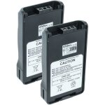 Vhbw 2x batterie remplacement pour kenwood knb - 57li, knb - 68lc pour radio talkie - walkie (1300mah, ...
