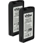 Vhbw - batterie compatible avec kenwood nx - 320e, nx - 320e2, nx3200, nx - 320, nx - 220, nx - 220e3, ...