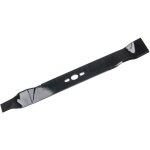 Lame compatible avec ryobi rlm5319sv tondeuse - lame de rechange, noir, acier - vhbw