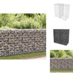 Vidaxl - panier de gabion acier galvanisé 100x50x100 cm - panneau de cloture - clôture métallique - clôture ... Vidaxl - panier de gabion acier galvanisé 100x50x100 cm - panneau de cloture - clôture métallique - clôture ...