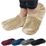 Chaussons chauffants universels taille 36 au 43 - beige vivezen