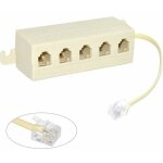 Voies prise 6p4c rj11 téléphone téléphone modulaire jack ligne répartiteur adaptateur beige 1 - in - ... Voies prise 6p4c rj11 téléphone téléphone modulaire jack ligne répartiteur adaptateur beige 1 - in - ...
