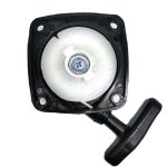 Vtizikl lot de 2 lanceur pour taille - haies, lanceur pour d�broussailleuse, multifonction 4 en 1, outil ...