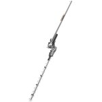 Worx wa0220 accessoire taille - haie pour lame multifonction wg186e 43 cm Worx wa0220 accessoire taille - haie pour lame multifonction wg186e 43 cm