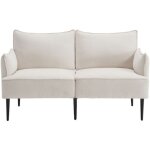 Wahson office chairs - wahson canap 2 places en chenille canap d'angle, pieds mtal, meuble rembourr ...