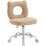 Wahson office chairs - chaise enfant à roulettes chaise de bureau pour enfant chaise de bureau enfant ... Wahson office chairs - chaise enfant à roulettes chaise de bureau pour enfant chaise de bureau enfant ...