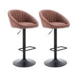 Wahson tabourets de bar en similicuir, chaise de bar lot de 2 chaise haute cuisine rglable tabourets ...