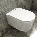 Saniland - wc suspendu en cramique blanche sans bride avec abattant  fermeture douce