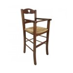 Chaise haute bébé 708 bois de noyer et assise paille Chaise haute bébé 708 bois de noyer et assise paille