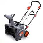 Xiiw - neige deneigeuse Électrique fraise à neige, 6000mah, sans fil rechargeable, poignée à l?angle ... Xiiw - neige deneigeuse Électrique fraise à neige, 6000mah, sans fil rechargeable, poignée à l?angle ...