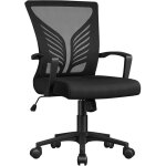 Yaheetech - chaise bureau ergonomique en maille respirante fauteuil d'ordinateur inclinable avec support ...