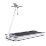 Yesoul smart tapis de course ph5 blanc Yesoul smart tapis de course ph5 blanc