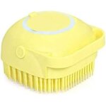 Zvd - cat brush, dog brush, cat brush, 2 - in - 1 soft shower brush, body wash with body soap dispenser, ...