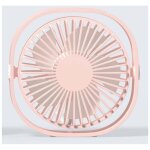 Zvd - petit ventilateur usb portable silencieux aliment� par usb uniquement (sans batterie), refroidissement, ...