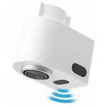 Zvd - robinet automatique capteur automatique ipx6 Économiseur d'eau infrarouge détecteur automatique ... Zvd - robinet automatique capteur automatique ipx6 Économiseur d'eau infrarouge détecteur automatique ...