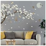 Zvd - stickers muraux fleur cerisier et oiseau sur la branche stickers chambre adulte fleurs de cerisier ...