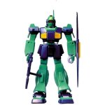 1 / 144 nemo (mobile suit z gundam) [import japonais]