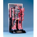 1 / 72 mechanic model ms - 06s char only zaku [import japonais]