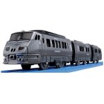S - 20 limited express train kyushu railway company 787 (plarail model train) (japan import)
