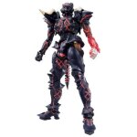 Action works br - 03 joseph blaster berserker model [import japonais]