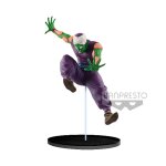 Banpresto dragon ball - figurine de collection majunior piccolo 15 cm Banpresto dragon ball - figurine de collection majunior piccolo 15 cm